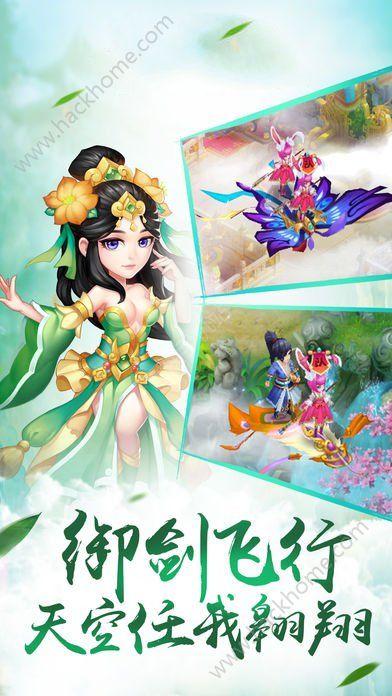 人类：一败涂地
