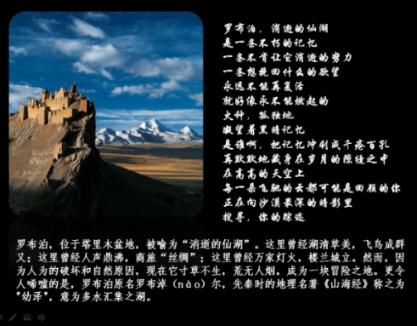 经典界面2048