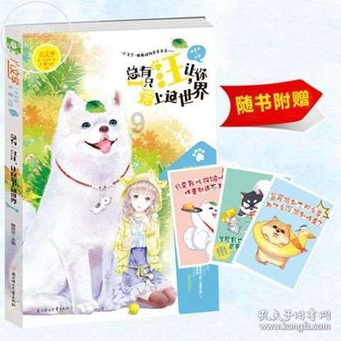 在民政局如何办理离婚手续