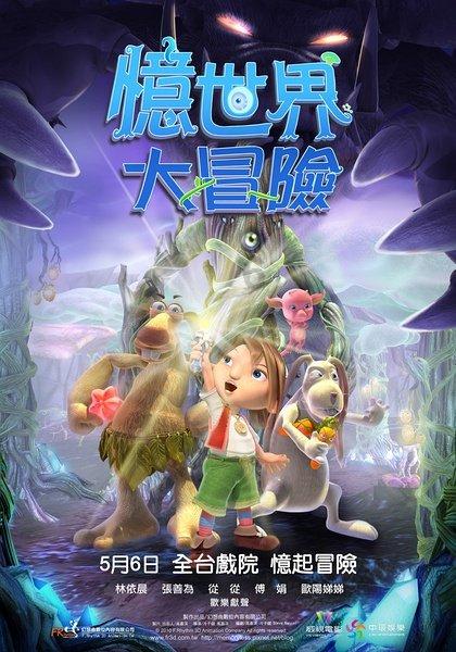 女生上一对一辅导明明已经很困,却仍不忘回答问题