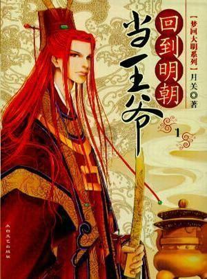 怎么在大学里谈一场不分手的恋爱？游戏画面