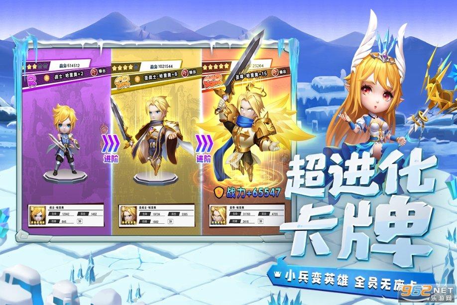 逃出上锁的现代房间3