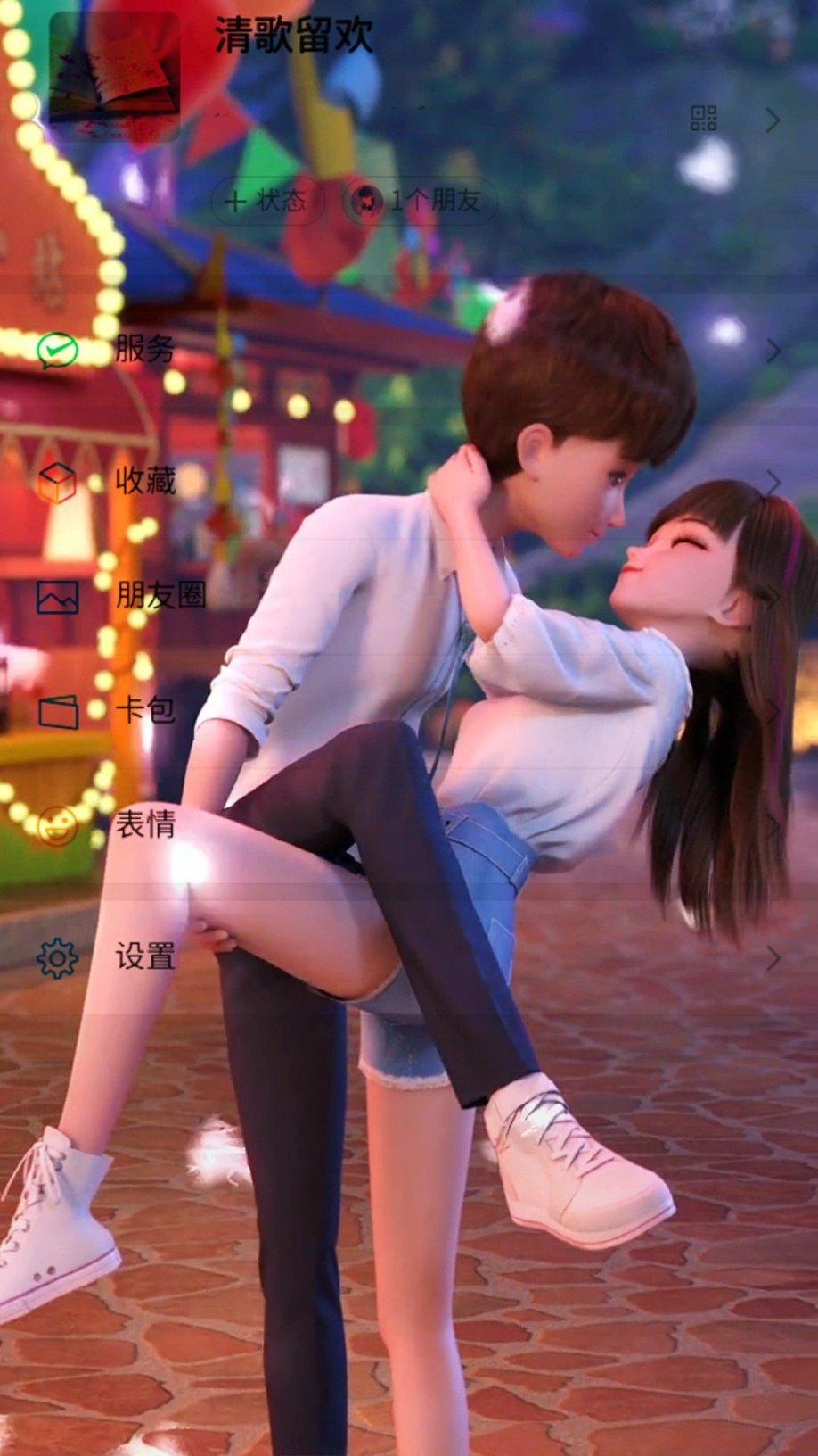 动荡坦克2
