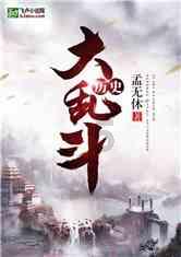 长期放置的摩托车应注意些什么？游戏画面