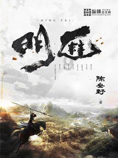 逃离沙漠的遗迹