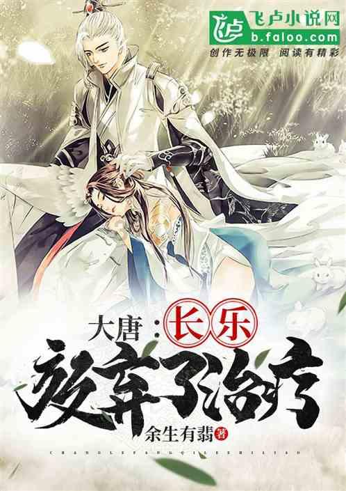 关东是指今天的山西吗？游戏画面