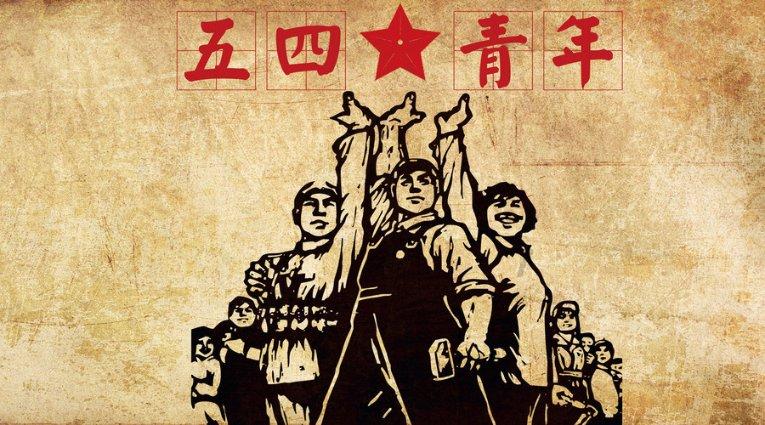 武动乾坤