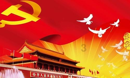 热血冰球
