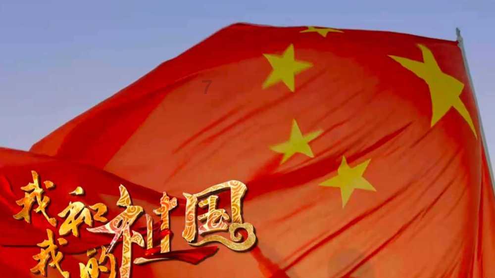 逃离橡子树种植地