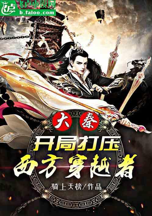 看门狗2