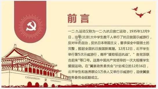 全战：幕府将军2