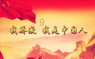 武汉科技大学保研外校名单游戏画面