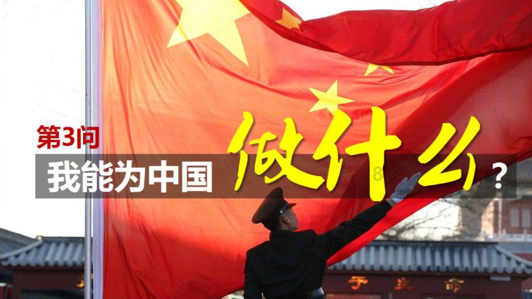 玩具车大作战