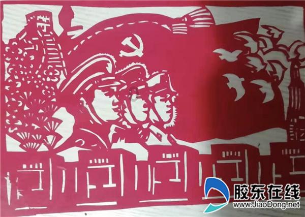 阴阳师