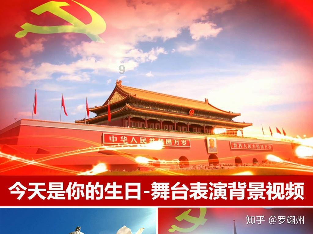 大神：绝景版