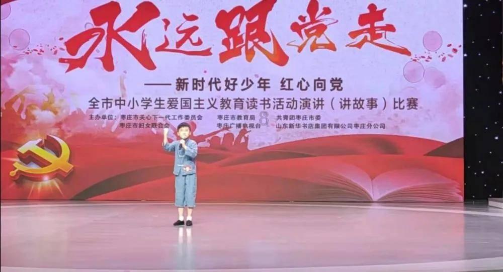 手机游戏