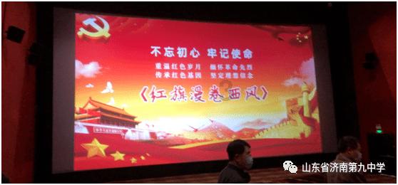 “春眠不觉晓，处处闻啼鸟”是什么意思？游戏画面