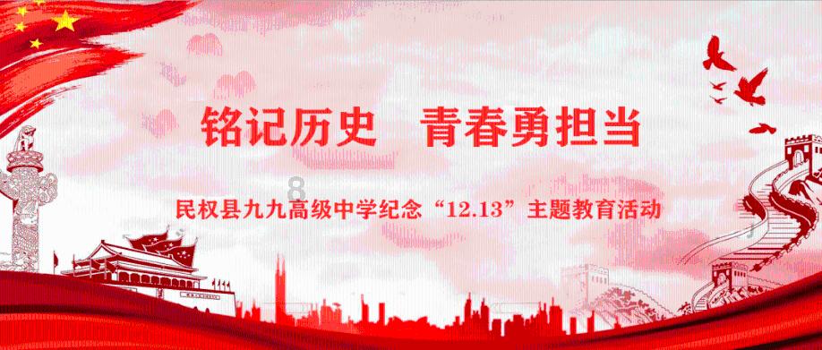 双重间谍