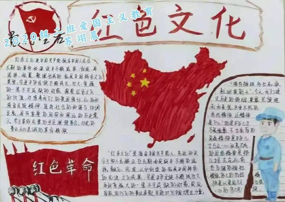 爱运动的芭比