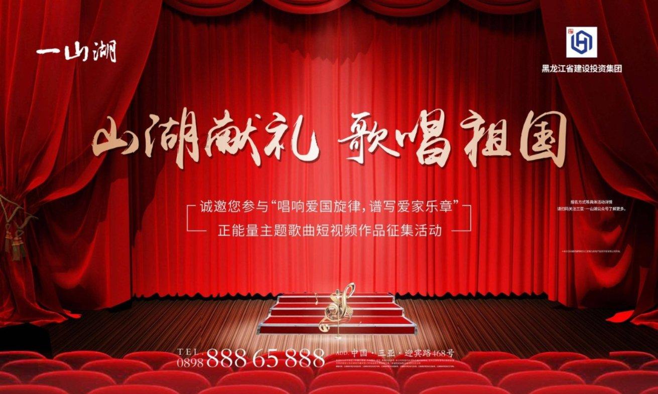 汾阳市召开党外人士座谈会