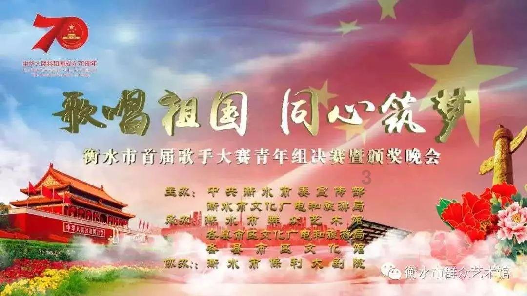 今天是星期日，明天是星期几？