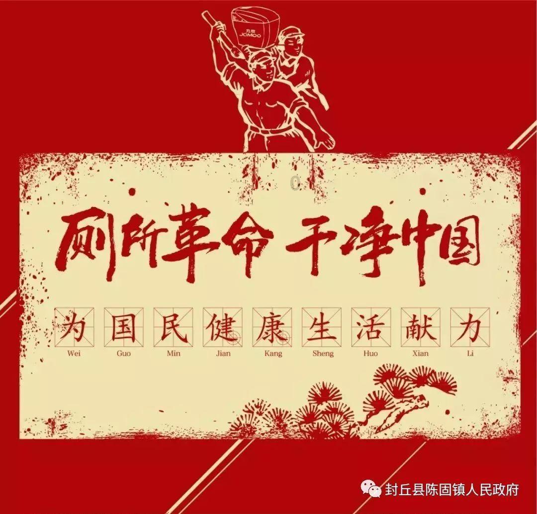 猪猪去冒险