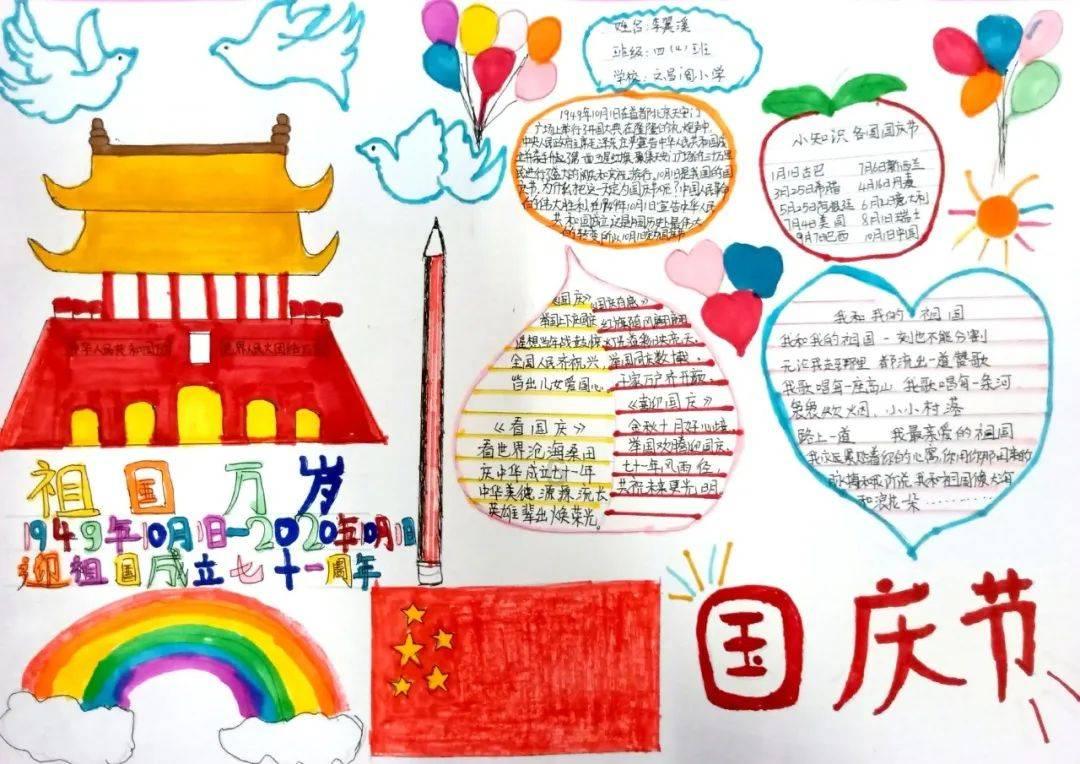 女人如何事业家庭兼顾？游戏画面