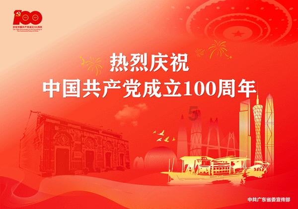 逗小猴开心系列190