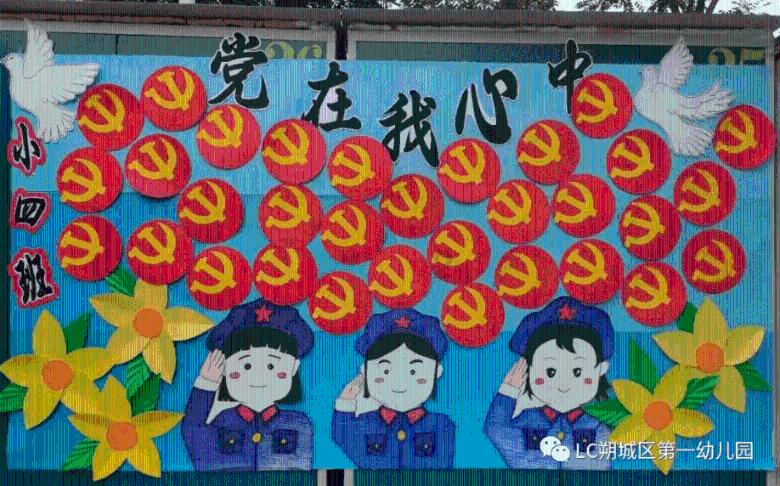 灵魂能力6