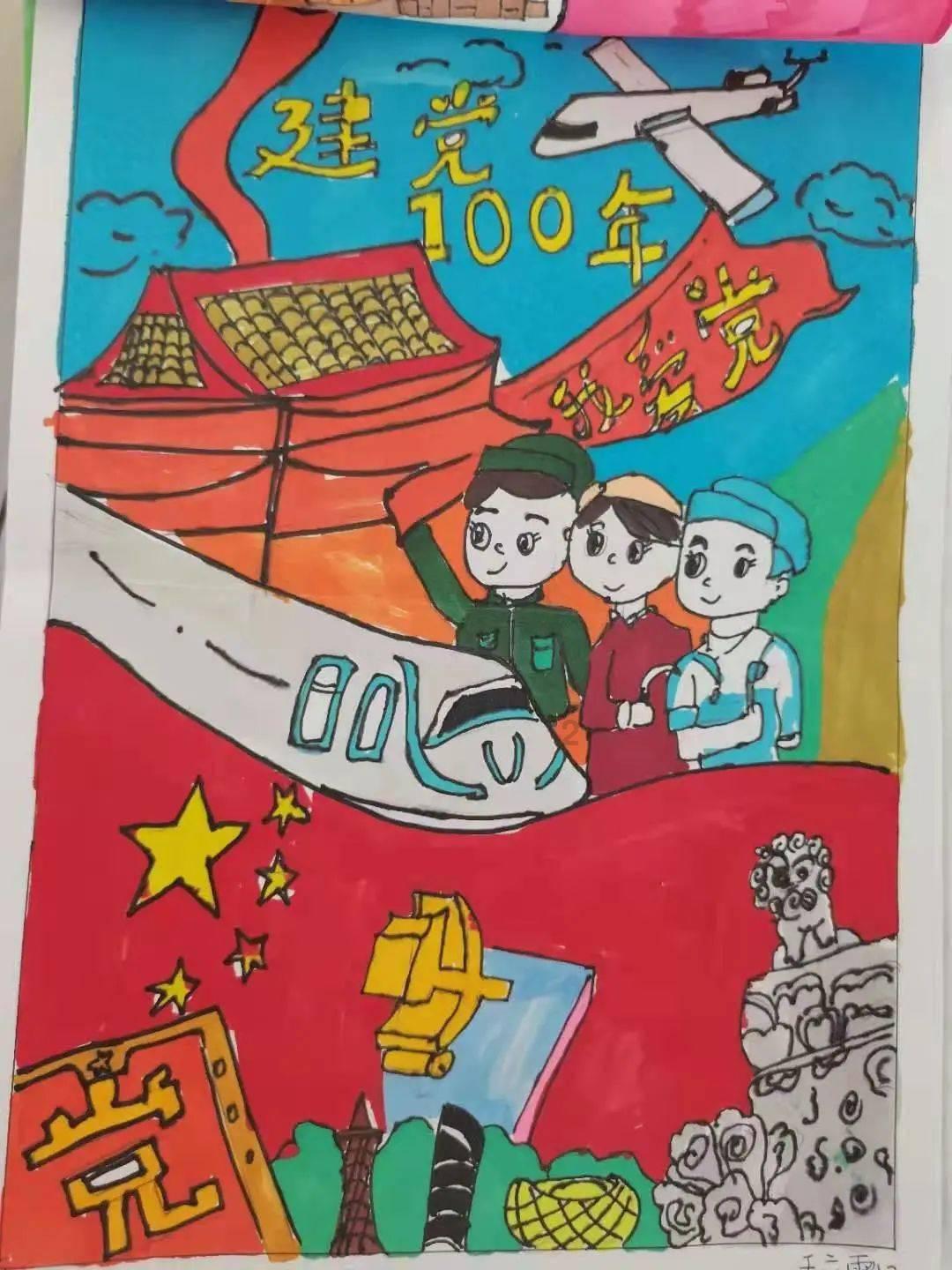 三国志：汉末霸业