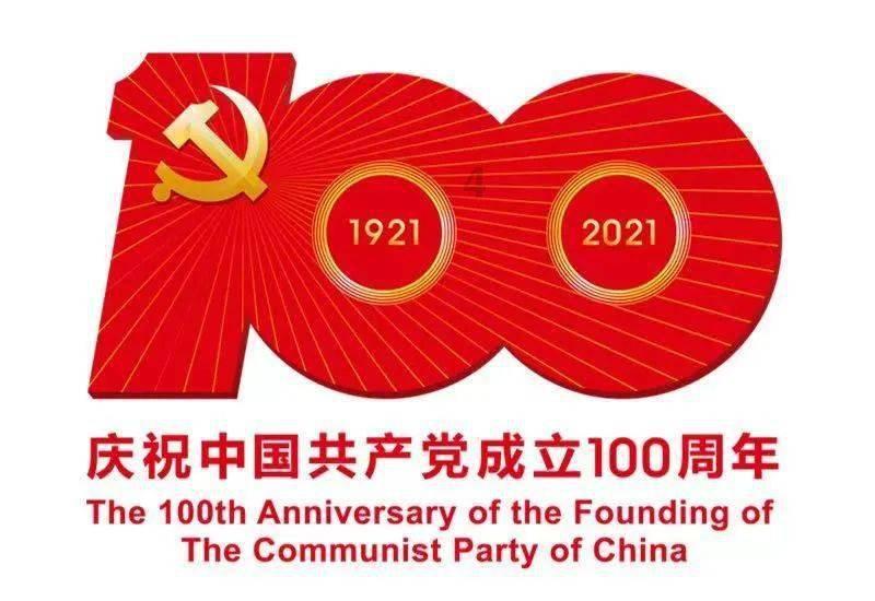 超大城市