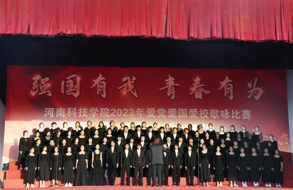 救援聪明的女子