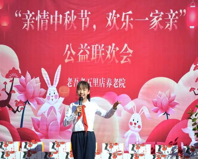 中国银行东营分行召开2023年度市行部门工作述职会