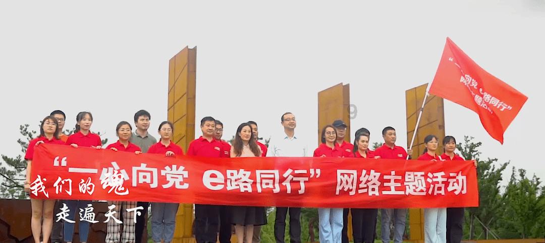 江苏省江阴市璜土镇:共建共管共治 实现河湖长治久洁