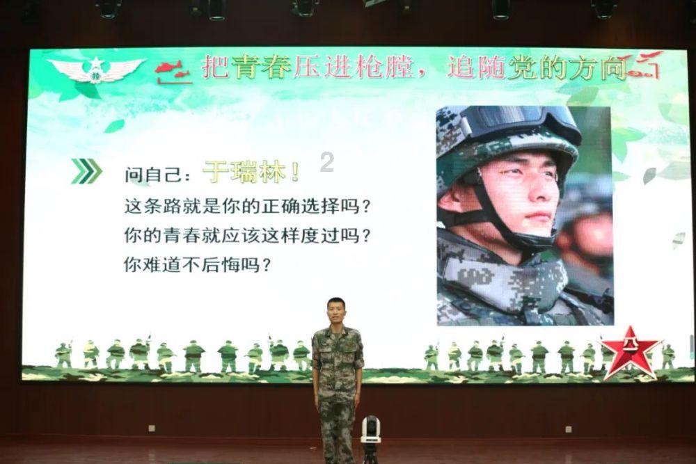 白色情人节：校园迷宫
