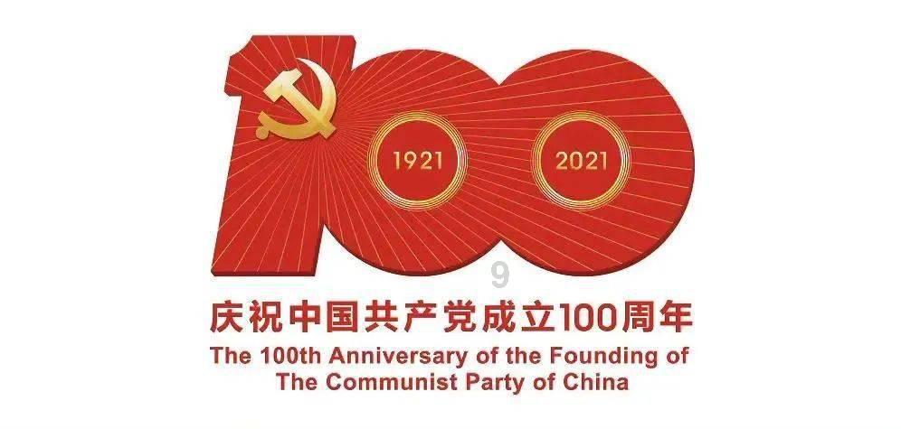 泰拉瑞亚