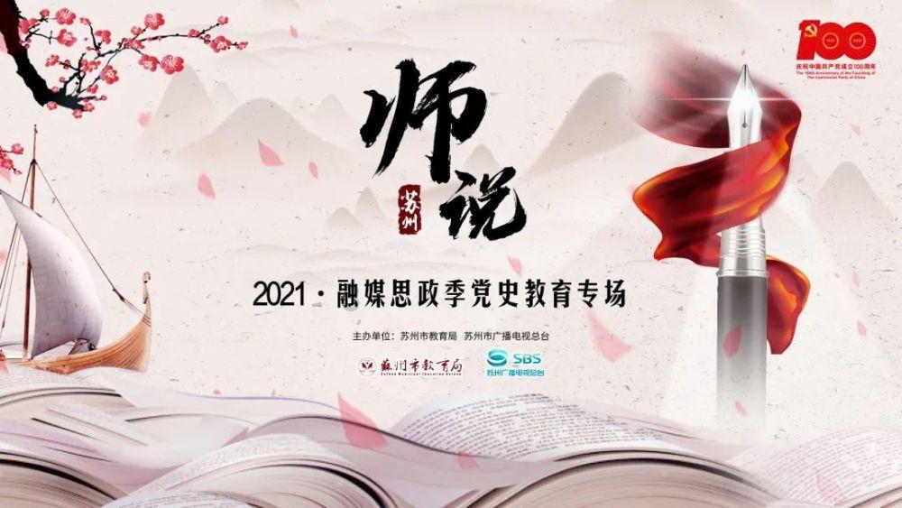 曲棍球教练逃生