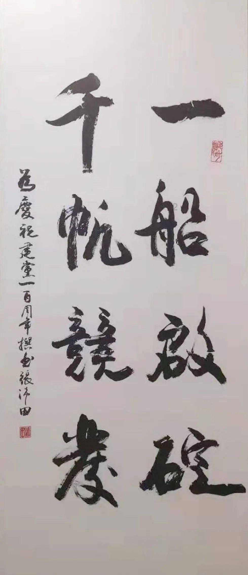 最美的校园女生67