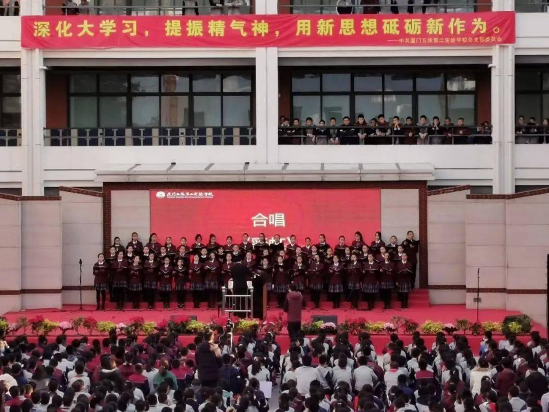 奢华年代