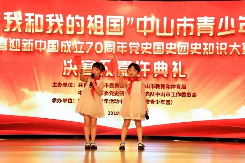 蛇吃金钥匙