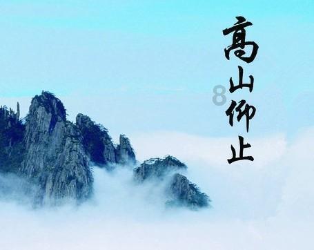 太原：逆向行驶太危险 安全骑行记心间