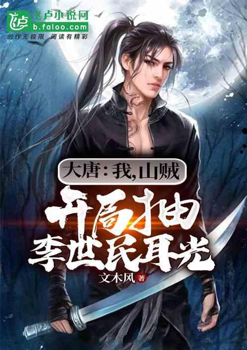 备受瞩目的美股IPO将诞生!“美国贴吧”Reddit估值逾50亿美元