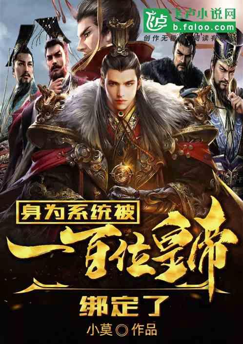 幸福之门