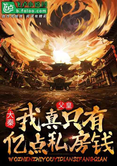 紫色系
