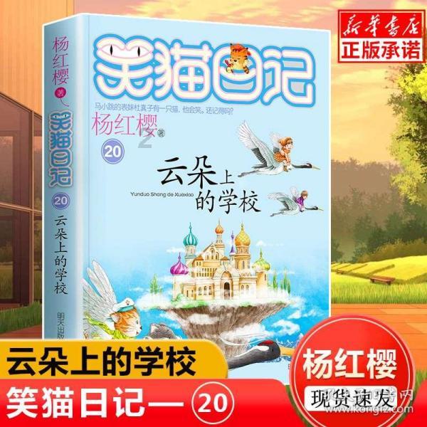 数学难题选关版