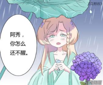 word2010中能浏览WWW网站吗？