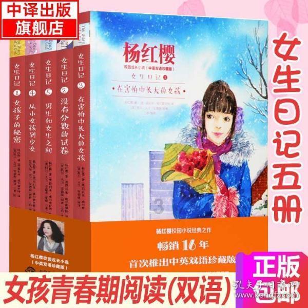 拿着这张“身份证”，农户贷款更便利