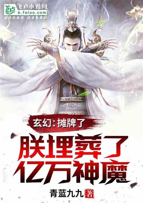 从欧睿国际“九连冠”，看老板电器是如何炼成的？