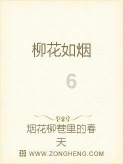 了解孩子总是喜欢玩游戏怎么处理?平台的领先知识